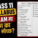 class 11 account syllabus